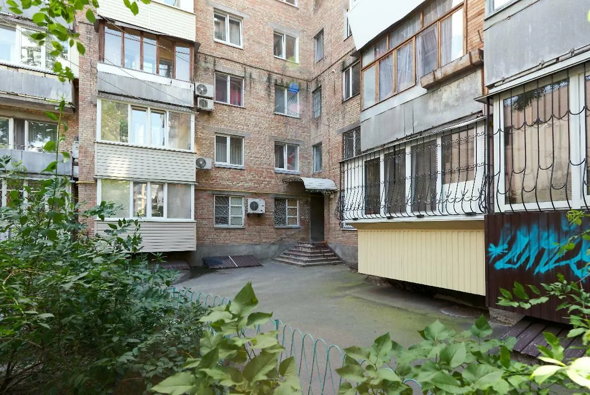 S48 New Modern Apartment - Amazing Panoramic View With Balcony 10 Floor On Gulliver Mall - Palace Of Sports, Shovkovychna St, 48 Kiev 0*,  Ukraine